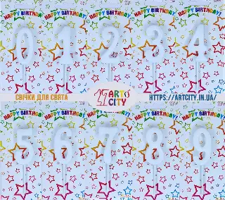 Свічки білі з довгою ніжкою від ArtCity