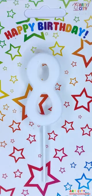 Біла свічка цифра 8 - довга ніжка