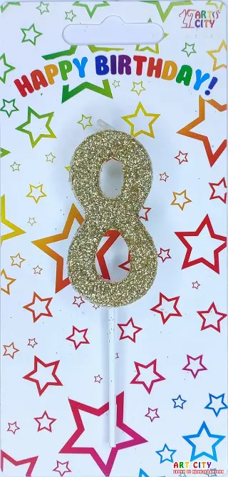 Свічка цифра 8 посипана золотом  - довга ніжка