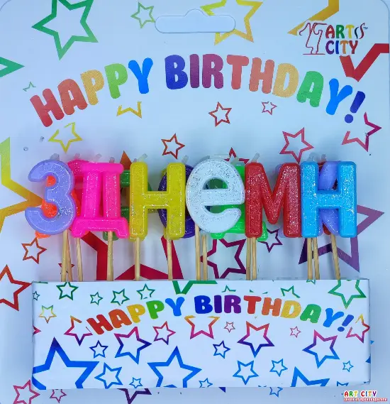 Свічки різнокольорові букви «з днем народження» з блиском