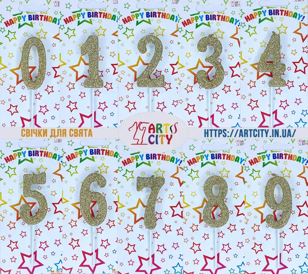 Свічки посипані золотом від ArtCity