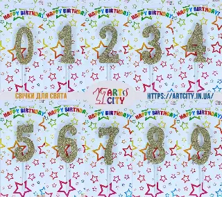 Свічки посипані золотом від ArtCity