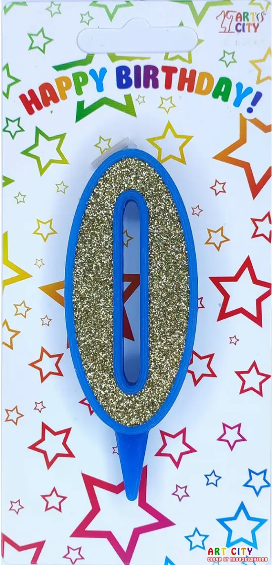 Свічка синє золото 0