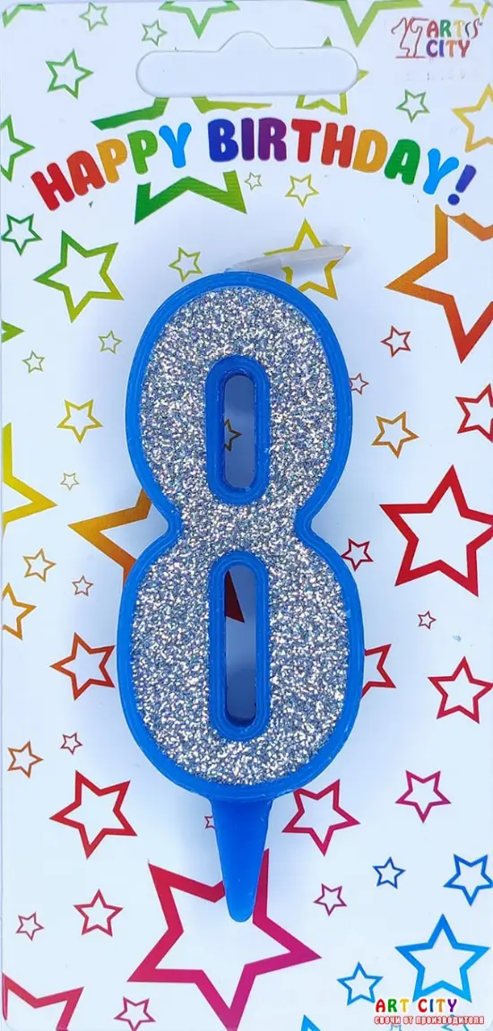 Свічка синє срібло 8