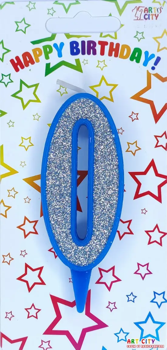 Свічка синє срібло 0