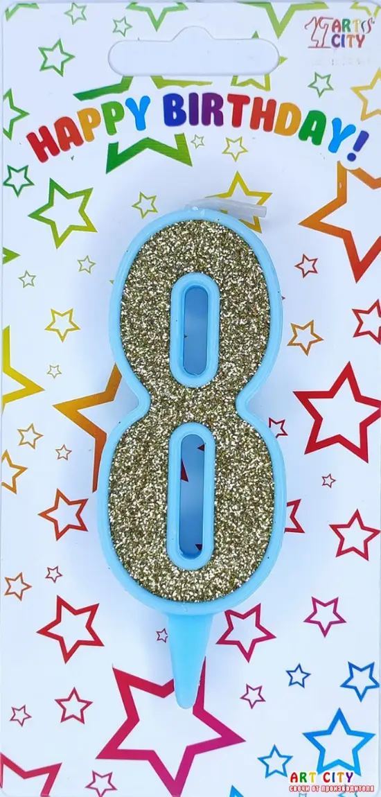 Свічка блакитне золото 8