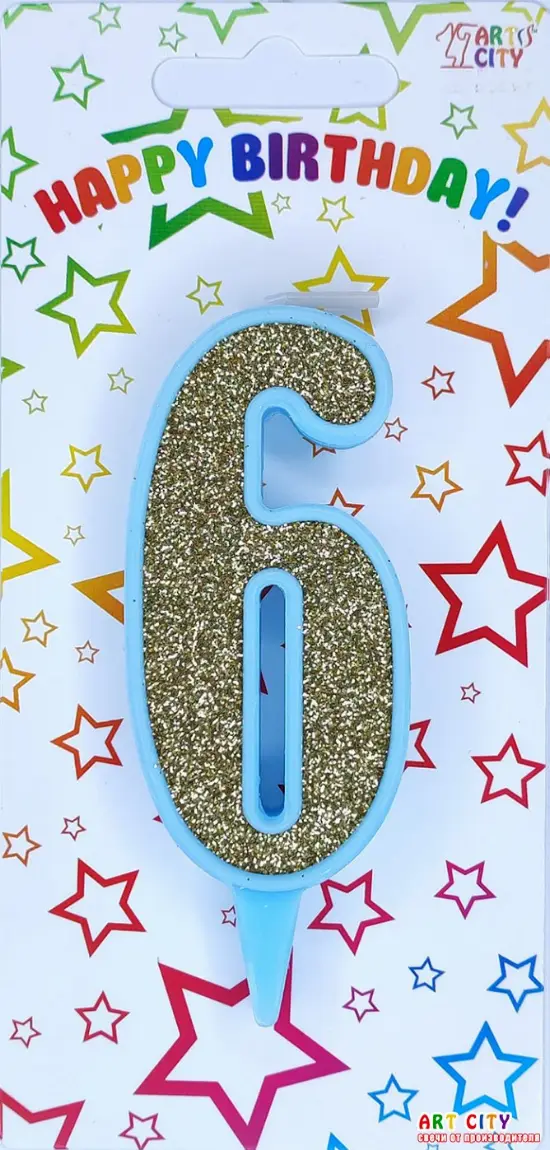 Свічка блакитне золото 6