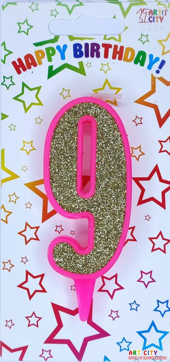 Свічка рожеве золото 9