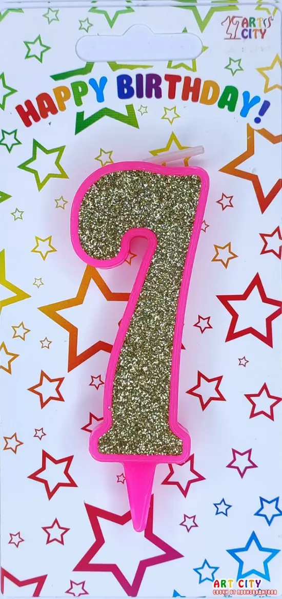 Свічка рожеве золото 7