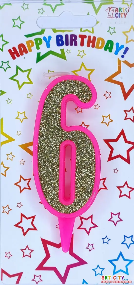 Свічка рожеве золото 6