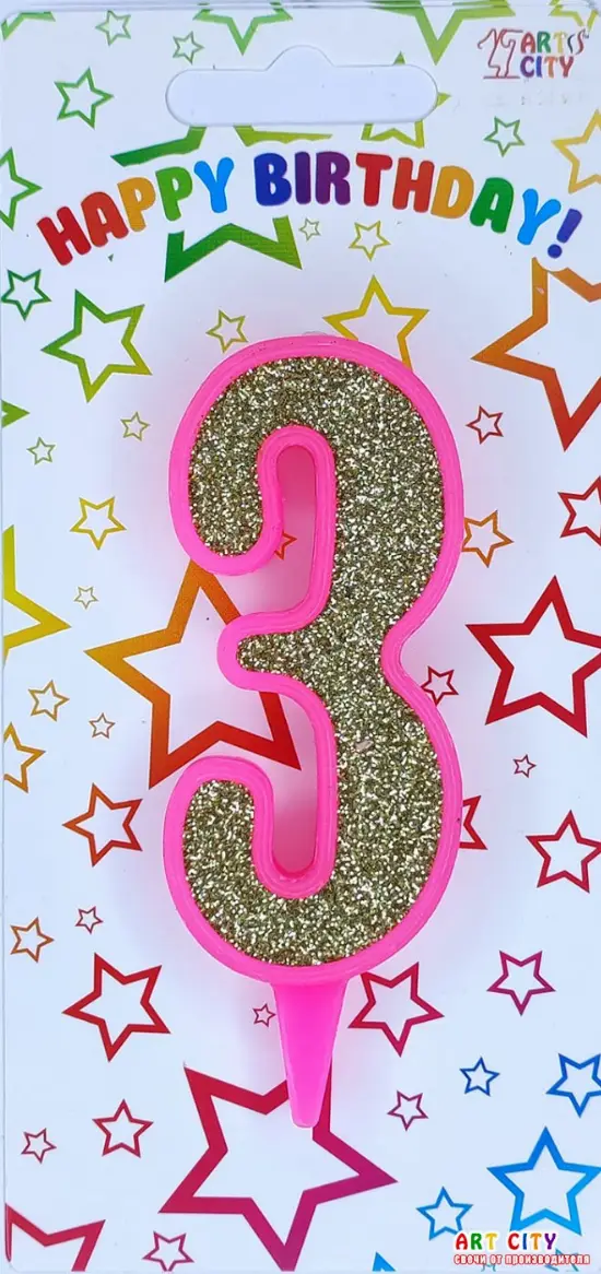 Свічка рожеве золото 3