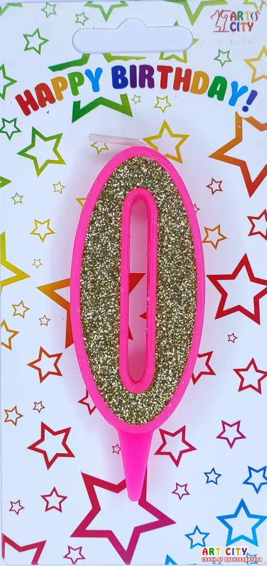 Свічка рожеве золото 0