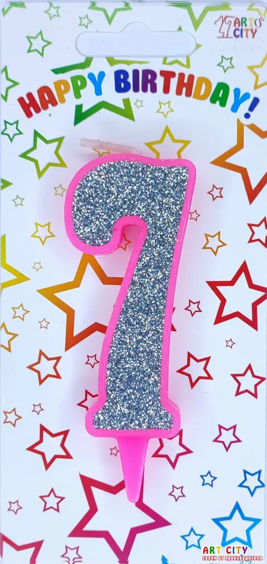 Свічка рожеве срібло 7