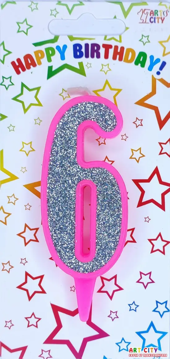 Свічка рожеве срібло 6