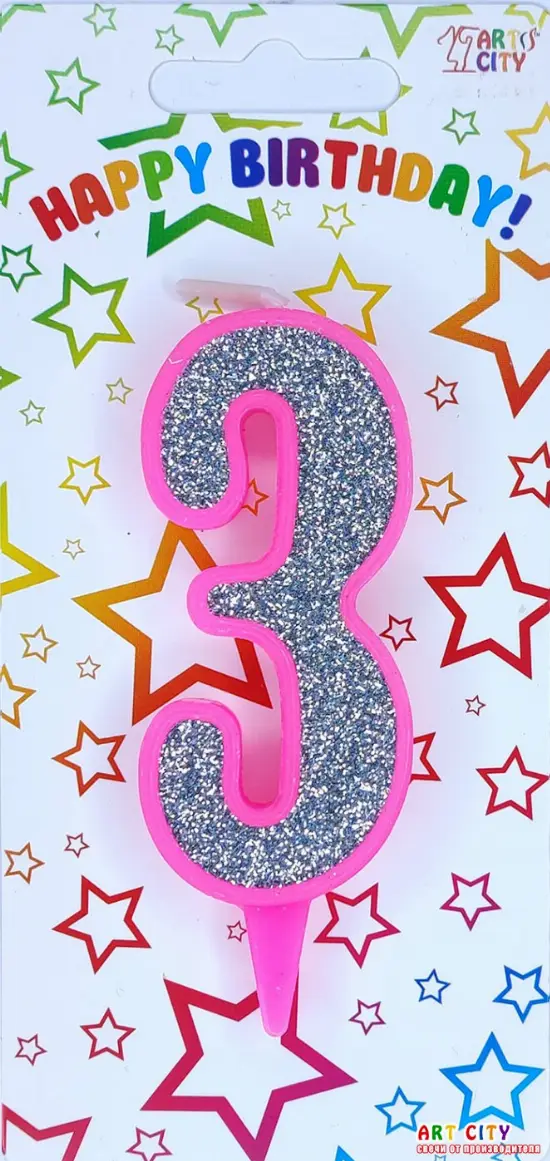 Свічка рожеве срібло 3