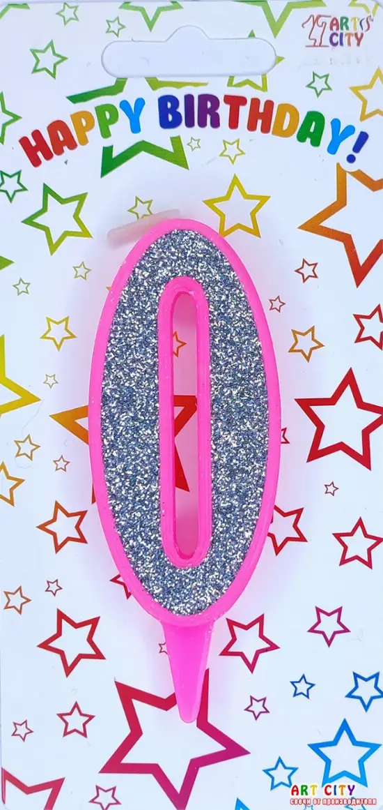 Свічка рожеве срібло 0