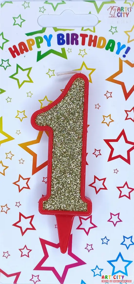 Свічка червоне золото 1