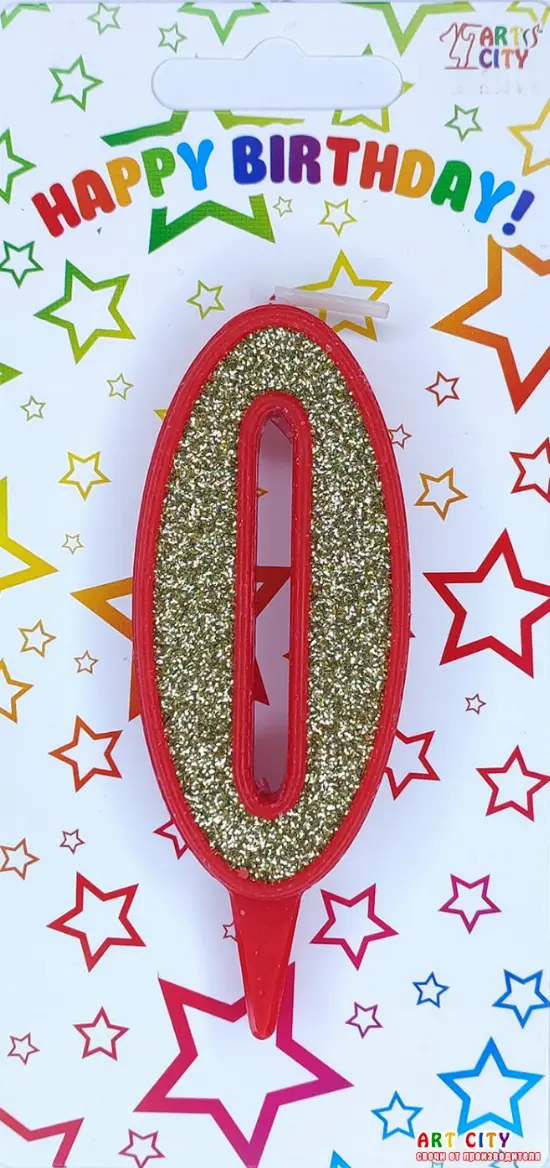 Свічка червоне золото 0