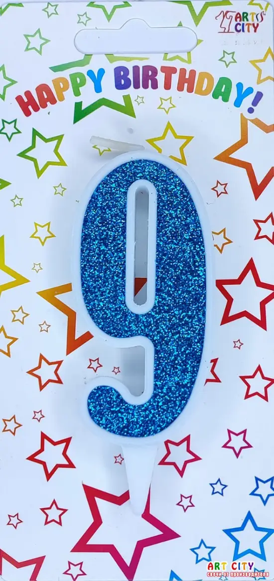 Свічка Білий Аквамарин 9