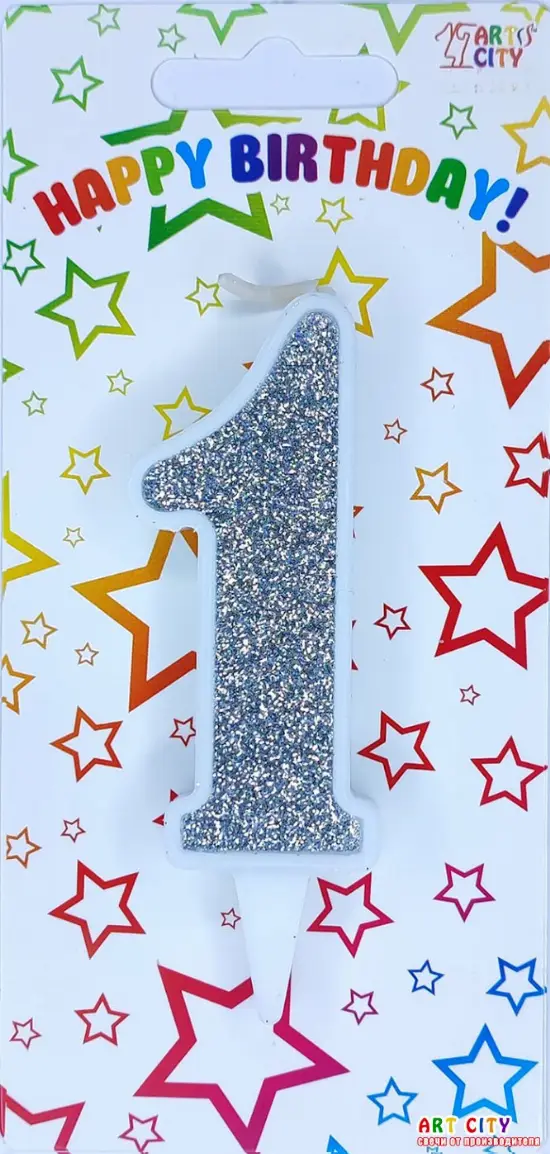 Перша свічка ArtCity «Біле Срібло №1» – для незабутнього року