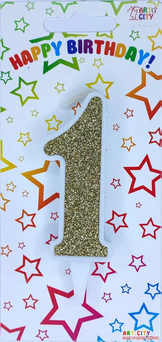 Перша свічка ArtCity «Біле Золото №1» – для незабутнього року