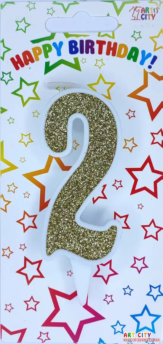 Унікальна свічка ArtCity «Біле Золото №2» – сяйво на двохріччя