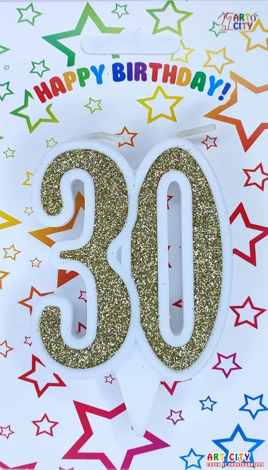 Свічка Ювілейна Золота 30