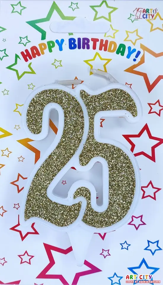 Свічка Ювілейна Золота 25