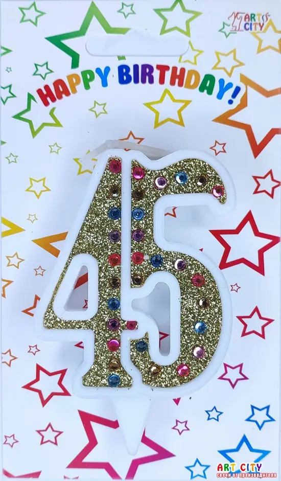 Свічка Ювілейна Золото + Стрази 45