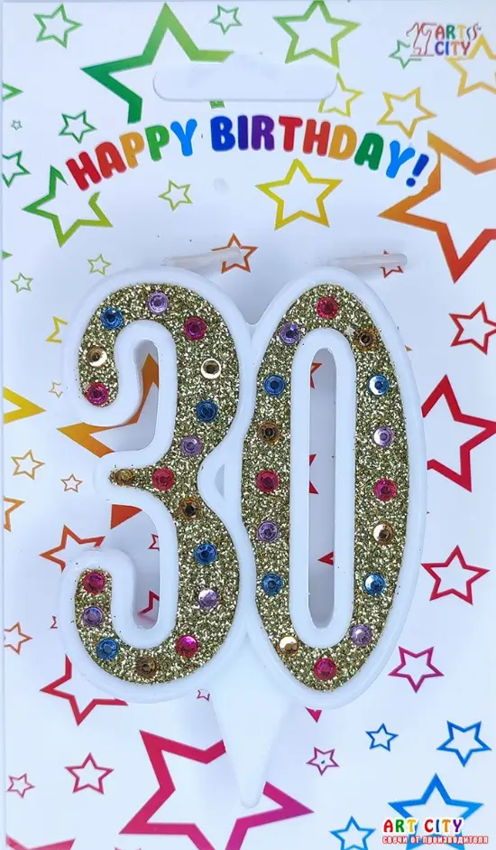 Свічка Ювілейна Золото + Стрази 30