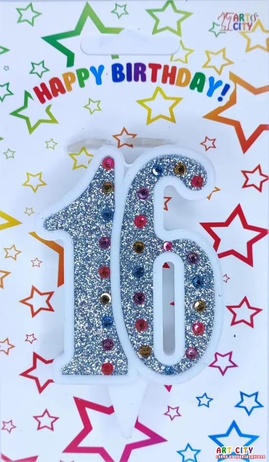 Свічка Срібна + Стрази 16