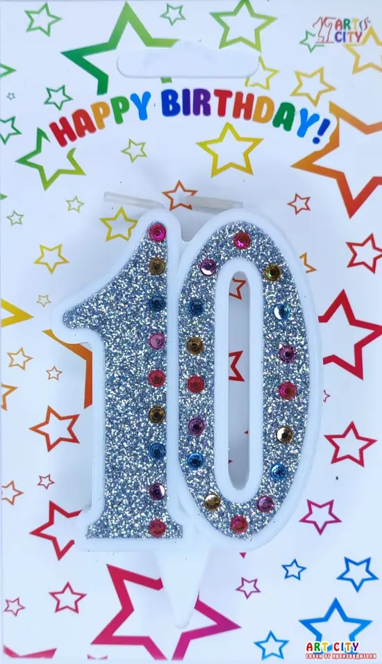 Свічка Срібна + Стрази 10
