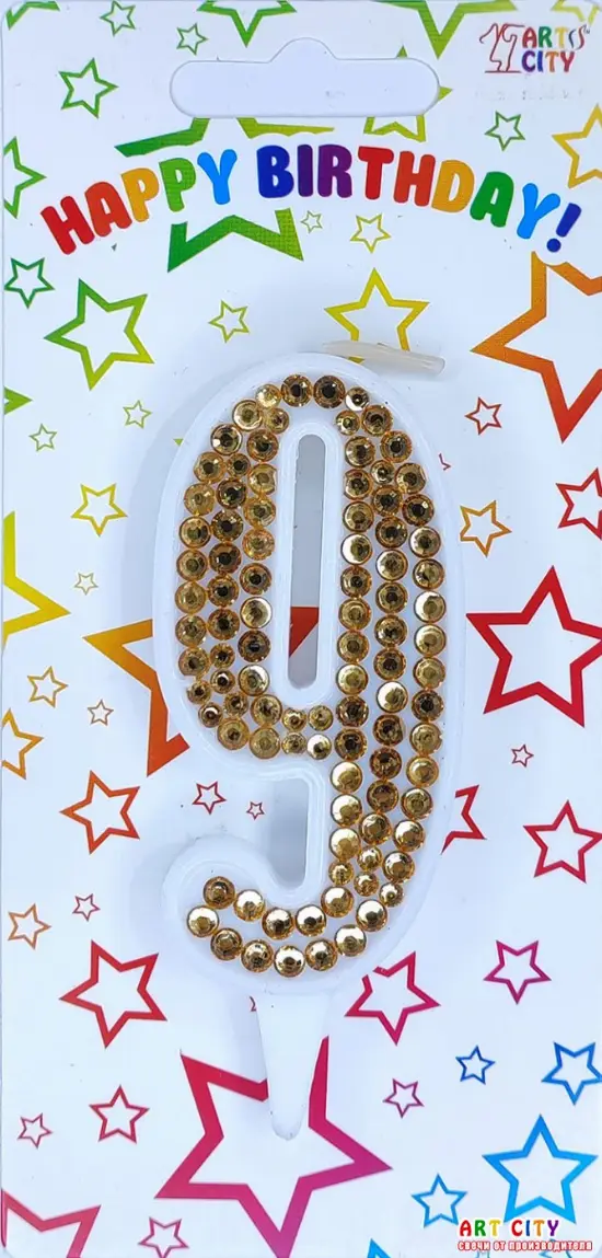 Свічка Золоті стрази 9