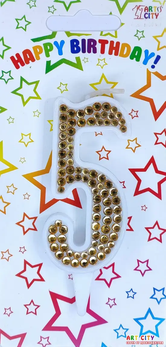 Свічка Золоті стрази 5