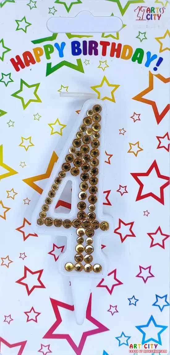 Свічка Золоті стрази 4