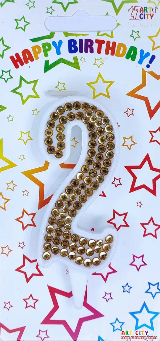 Свічка Золоті стрази 2