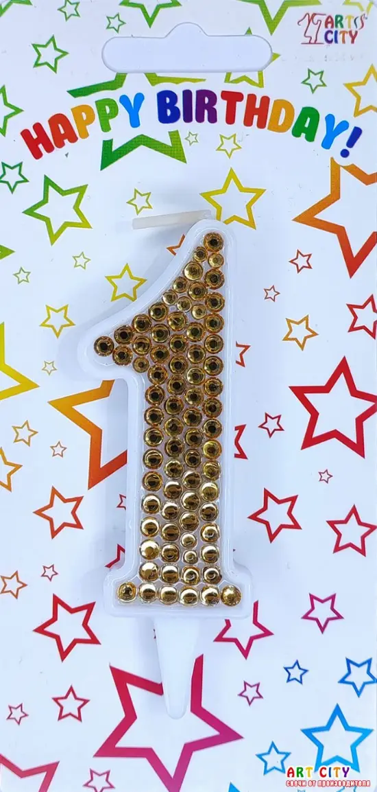 Свічка Золоті стрази 1