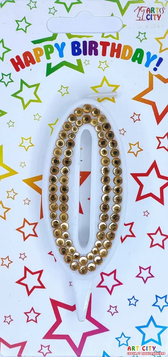 Свічка Золоті стрази 0