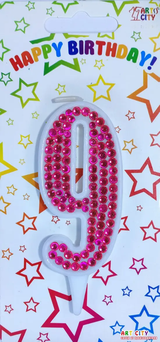Свічка Фуксія стрази 9