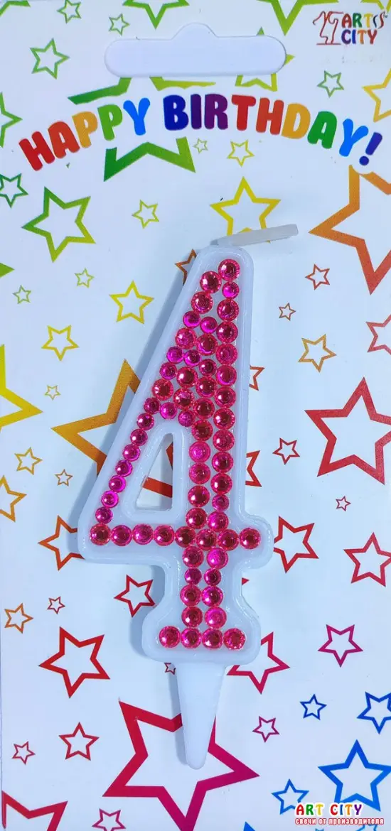 Свічка Фуксія стрази 4