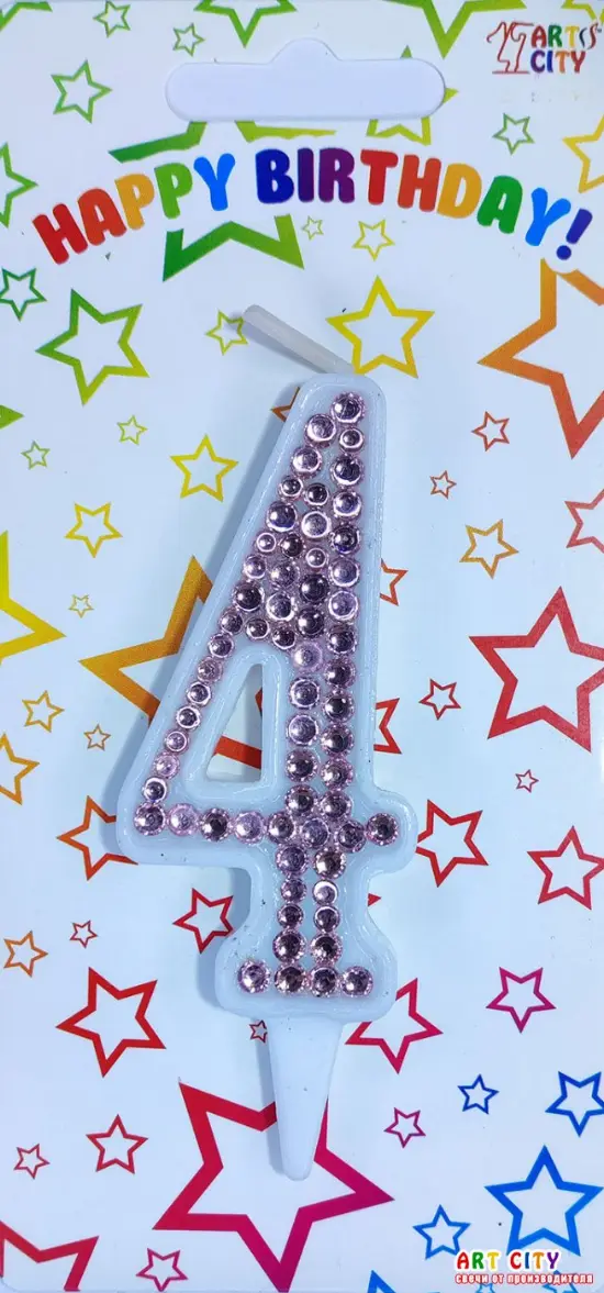 Свічка Рожеві стрази 4