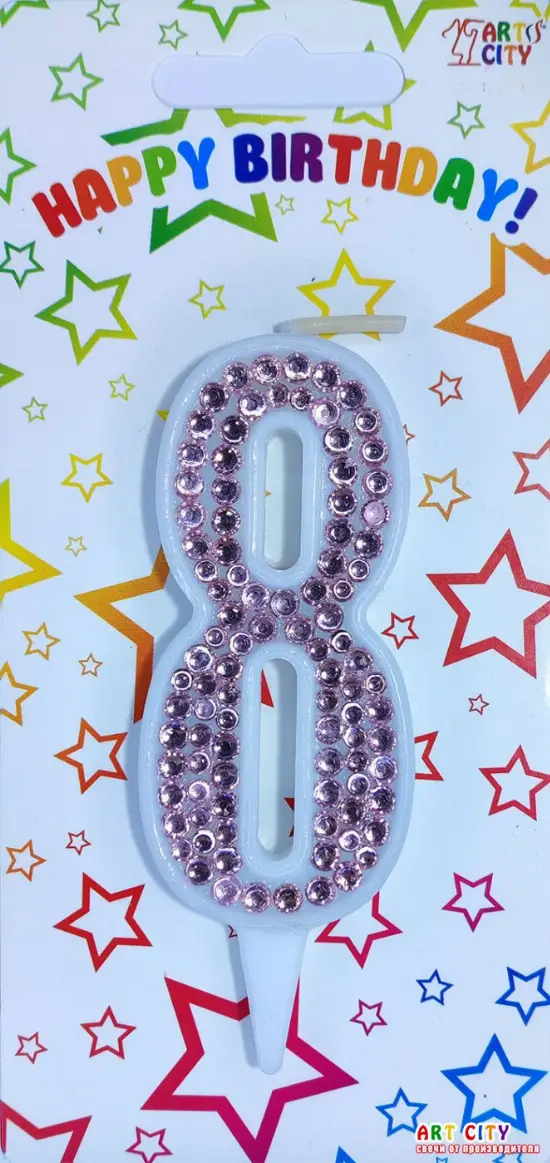 Свічка Рожеві стрази 8