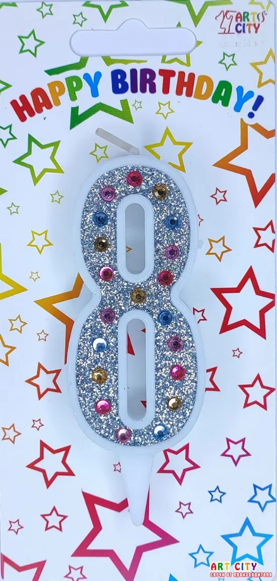 Свічка Срібло + Стрази 8