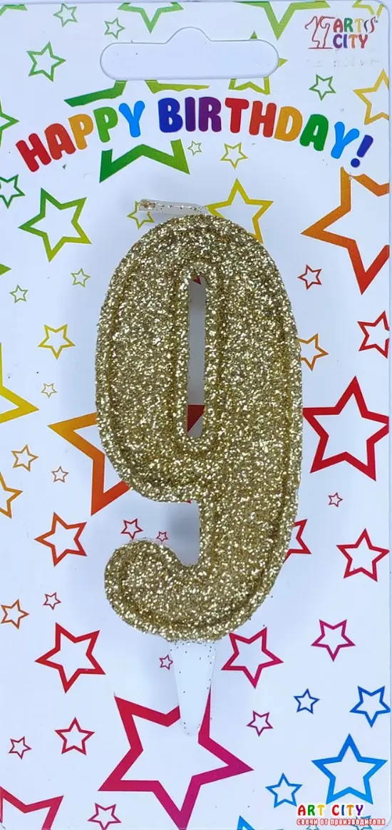 Свічка в золотому глітері 9