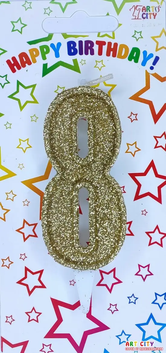 Свічка в золотому глітері 8