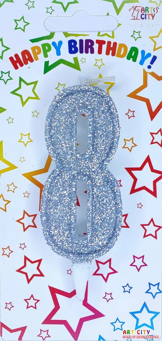 Свічка в срібному глітері 8