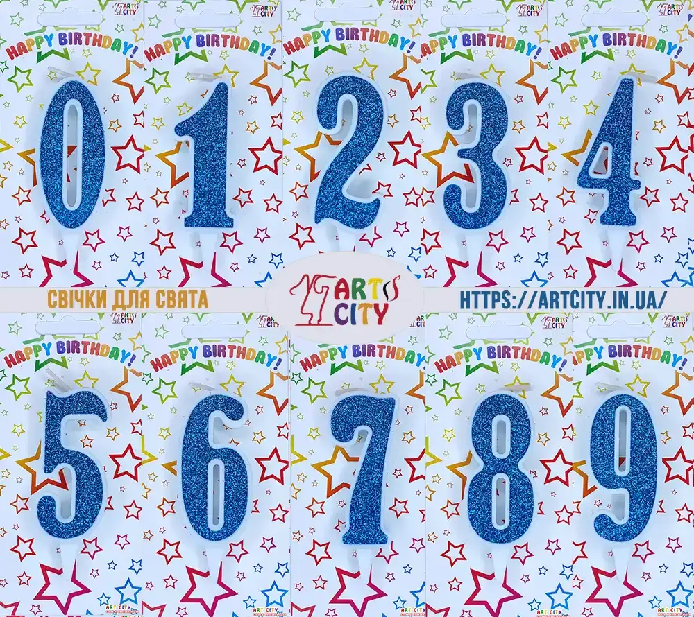 Свічка Білий Аквамарин