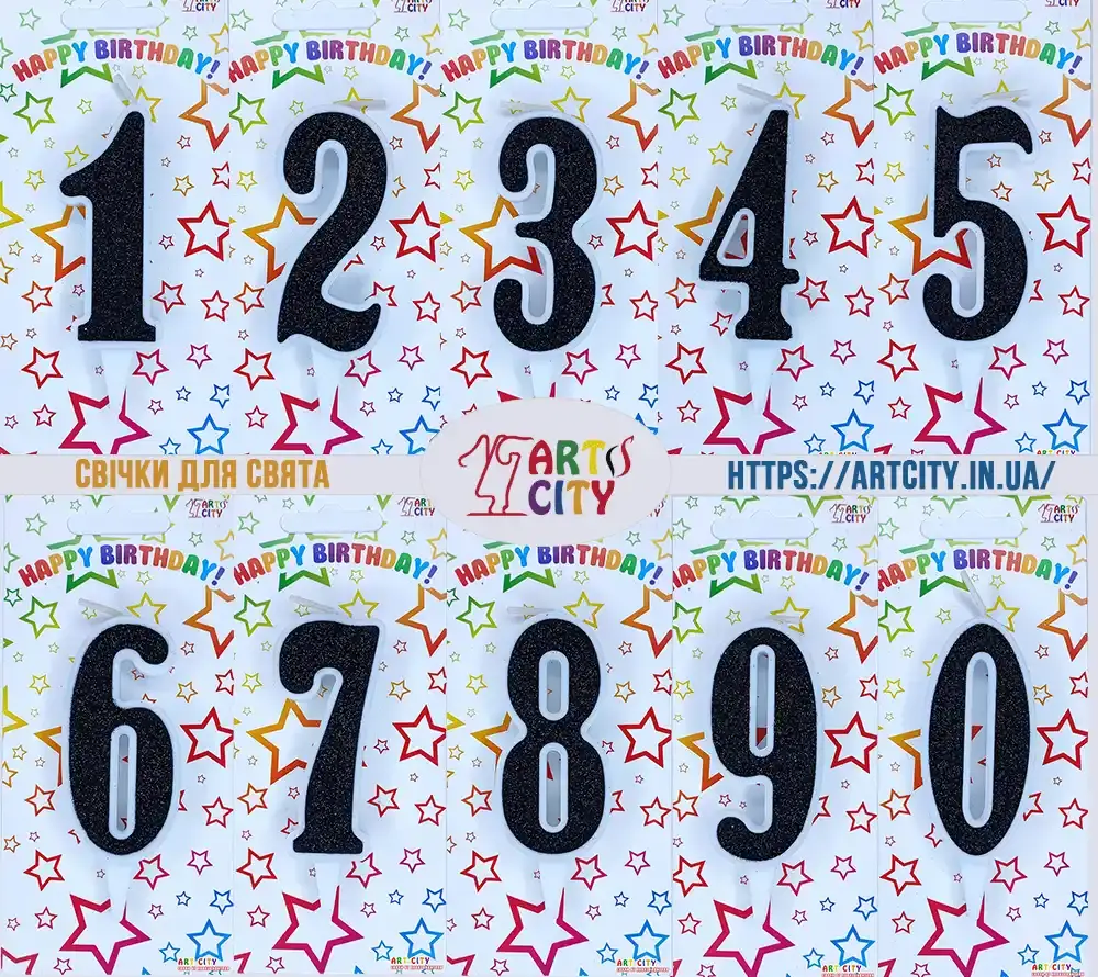 Свічка Біла - Чорне золото