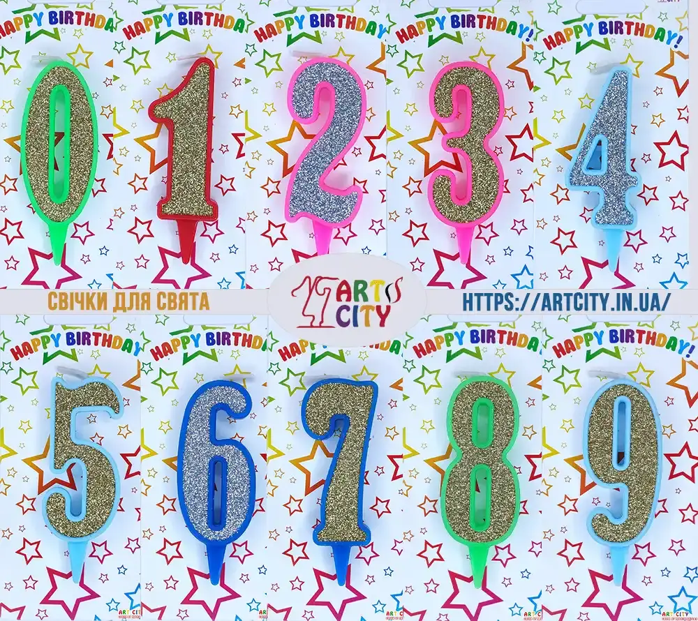 Свічки цифри в кольорі