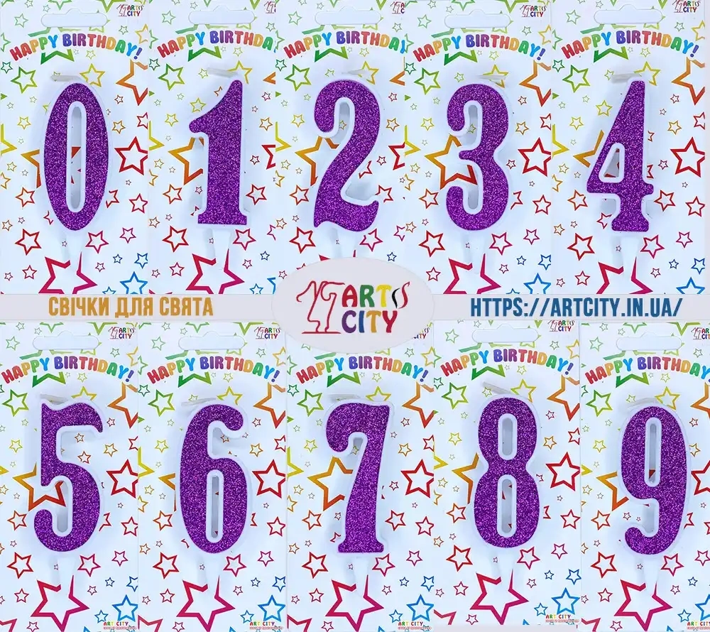 Свічка Біла Фіолетовий блиск